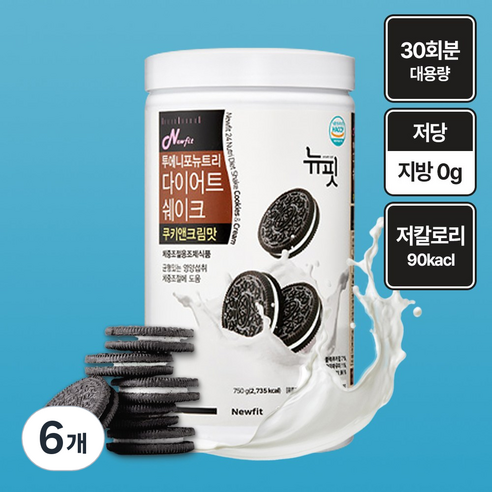 뉴핏 투에니포 뉴트리 다이어트 쉐이크 쿠키앤크림맛, 750g, 6개