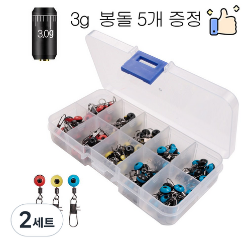 낚시 스냅도래 소품 세트 루어 쭈꾸미 갑오징어 문어, 2세트, 혼합