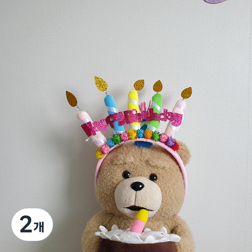 해피벌스데이 촛불 생일파티 머리띠, 2개