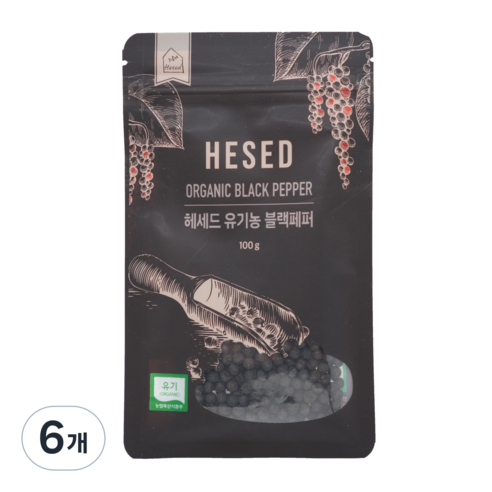 헤세드 유기농 블랙페퍼 비닐파우치, 6개, 100g