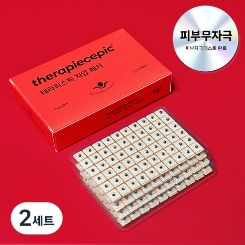 테라피스픽 귀지압패치 이혈테라피 혈자리 지압 스티커 600매, 2세트