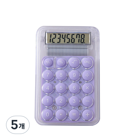 롤링페이퍼 휴대용 고화질 투명 미니 계산기, 5개, 퍼플