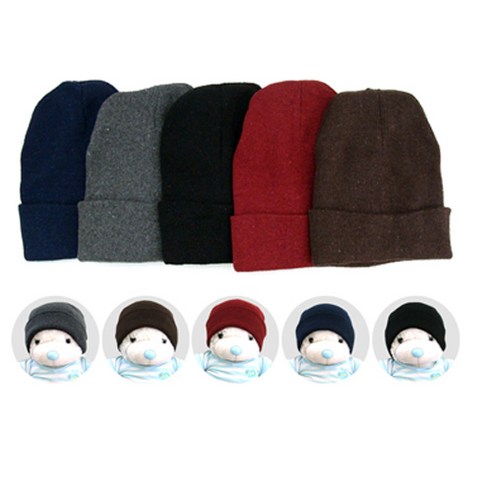 미더바 롱컬러비니 등산 레져 스포츠 낚시 야외활동 혹한기 군인, 네이비