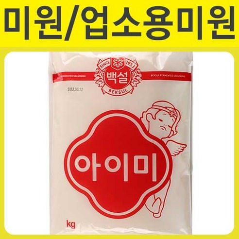 CJ백설 아이미 1kg 조미료, 1개