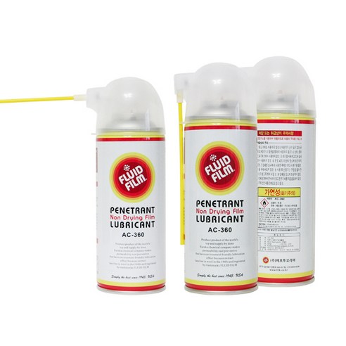 플루이드필름 AC360 방청제 녹제거제 윤활유 녹방지 윤활제 양털유, 10개