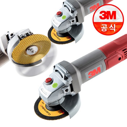 3M 전동 핸드그라인더 4CG-2, 1개