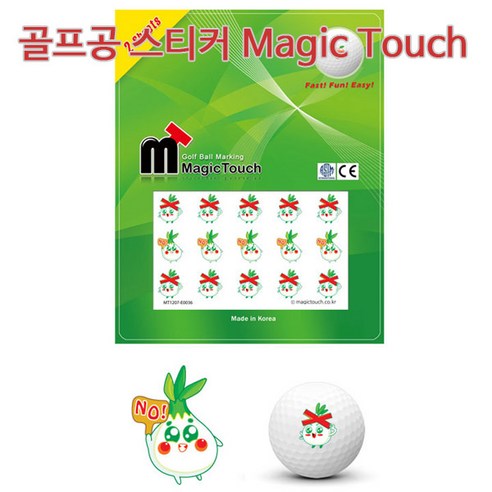 카시야 매직터치 골프공 스티커, 양파금지, 1개