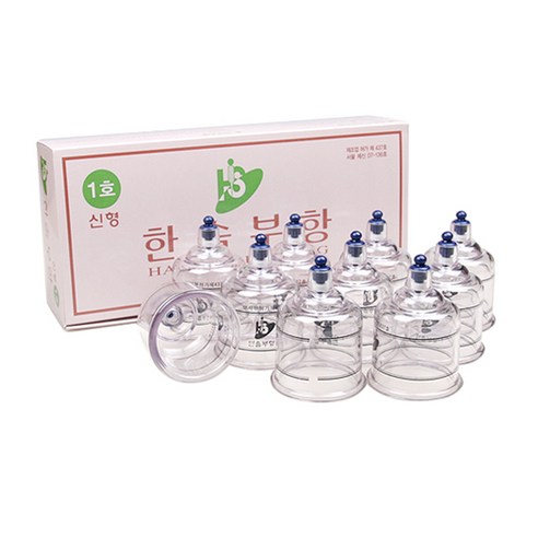 한솔부항컵 10개(1Box) 1호, 1세트