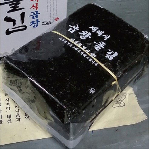 [해초롬] 2022년 햇 진도산 최고급특명품 곱창돌김, 420, 100개