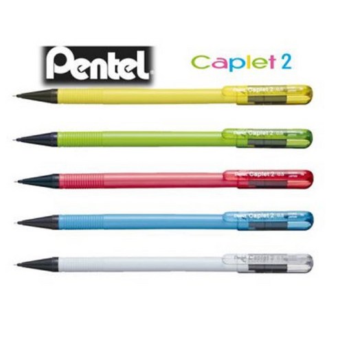 펜텔 캐플릿 샤프2 (0.5mm) 색상랜덤 발송, 5개, 0.5mm