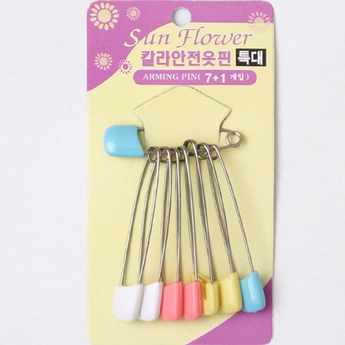 한양티엔씨 칼라안전옷핀(특대) 7+1p, 단일 문구류 사이즈타입