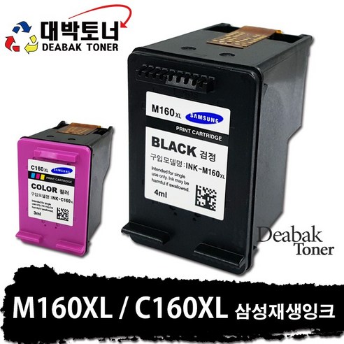 삼성 재생잉크 - 토너 | 쿠팡