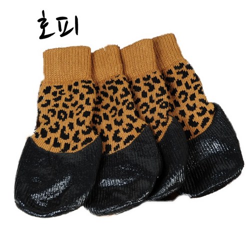 미니피니 강아지 방수 양말 겸 신발, A타입 호피