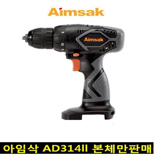 아임삭 충전드릴 14.4V AD314II 베어툴 본체만판매 케이스증정, 1개