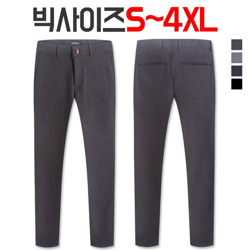 탑보이 일자핏 울 슬랙스 (SCC1523PT)