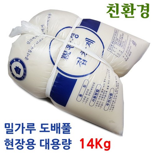 UH홈데코 휴대용 의류 주름 제거 스프레이, 1개 다림질물풀스프레이 Best Top5 부림산업 친환경 도배풀 14Kg. 대용량 현장풀. 밀풀 밀가루풀 샐프도배 도배지