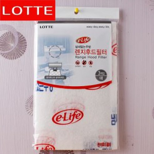 리빙타운 롯데 렌지후드필터 (대) (3매입), 3개