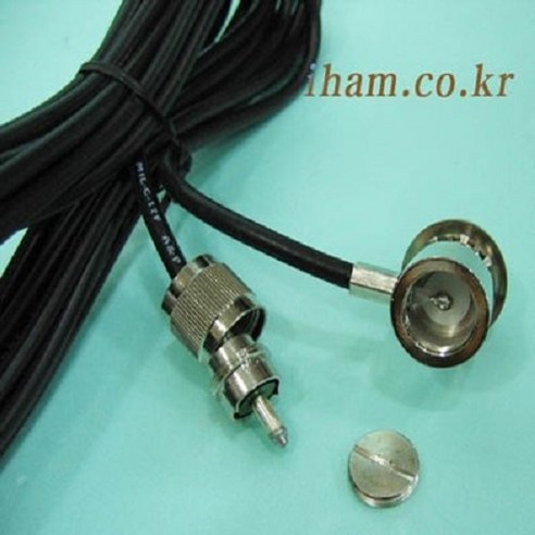 차량용CB무전기 안테나케이블 RG 58 일반용 5m