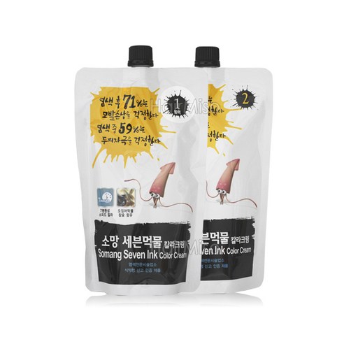 소망 인큐스 세븐 스피드 오징어먹물 칼라크림 염모제 1제 400ml + 2제 400ml, 다크브라운, 1세트