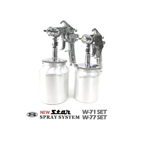 마켓원 NEW STAR W-71 W-77 스프레이건 뉴스타 도색용 스프레이건, W-71스프레이건 마켓원 NEW STAR W-71 W-77 스프레이건 뉴스타 도색용 스프레이건, W-71스프레이건