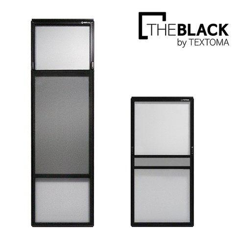 (주)텍스토머 촘촘망 이동식촘촘망 더블랙, 1개