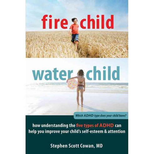 Fire Child Water Child, New Harbinger Pubns Inc