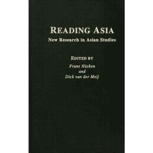 Reading Asia: New Research in Asian Studies, Routledge