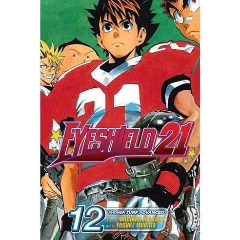 Eyeshield 21 12, Viz