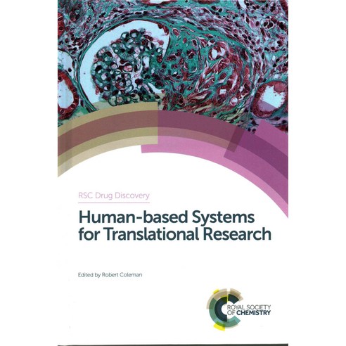 Human-based Systems for Translational Research, Royal Society of Chemistry