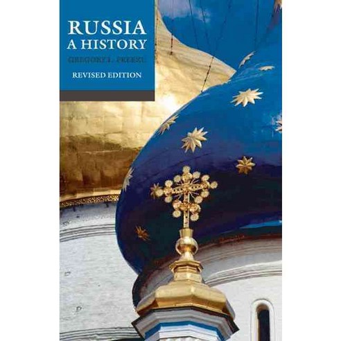 Russia: A History Paperback, Oxford University Press, USA