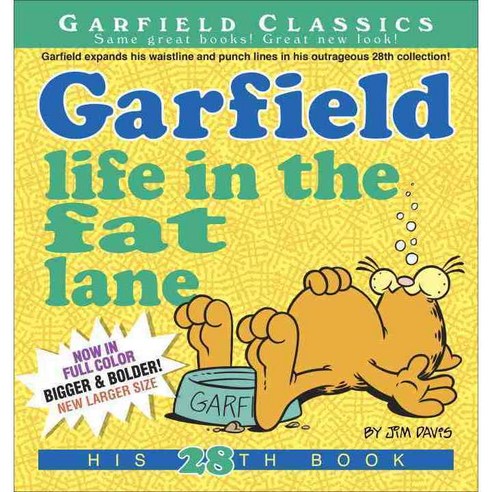 Garfield Life in the Fat Lane, Ballantine Books