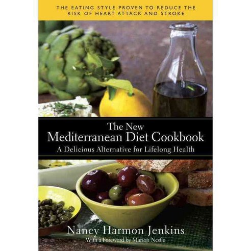 The New Mediterranean Diet Cookbook Hardback, Bantam Dell Pub Group