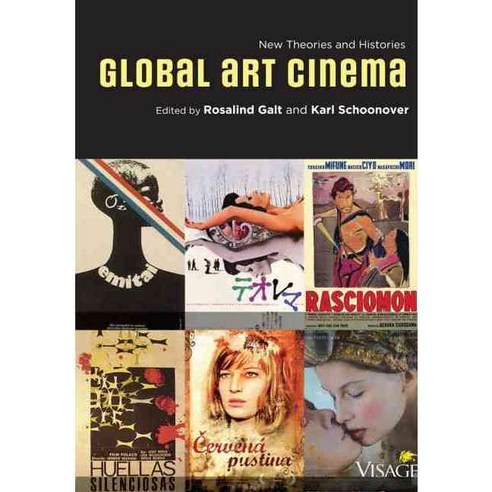 Global Art Cinema: New Theories and Histories Paperback, Oxford University Press, USA