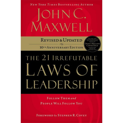 [해외도서] The 21 Irrefutable Laws of Leadership hardback, Thomas Nelson Inc