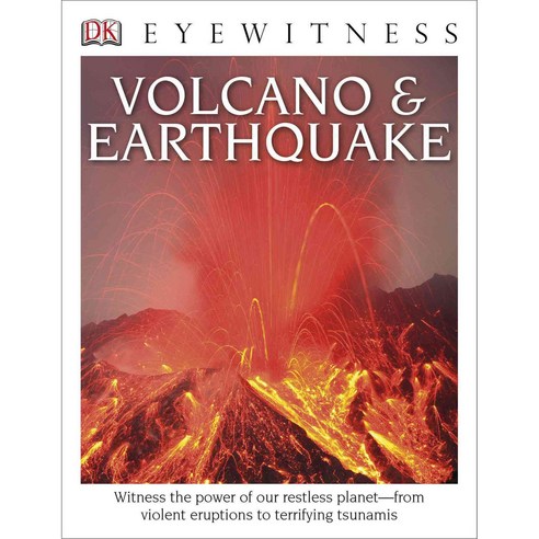 Volcano & Earthquake, Dk Pub