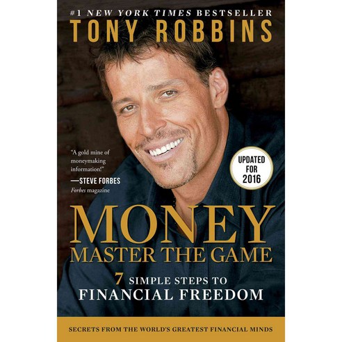 (영문도서) Money: Master the Game: 7 Simple Steps to Financial Freedom, Simon & Schuster