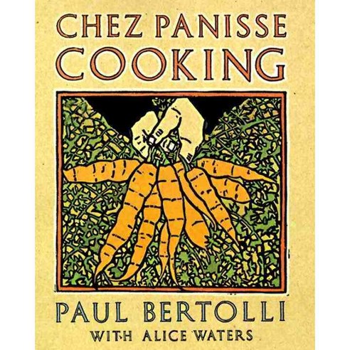 Chez Panisse Cooking, Random House Inc