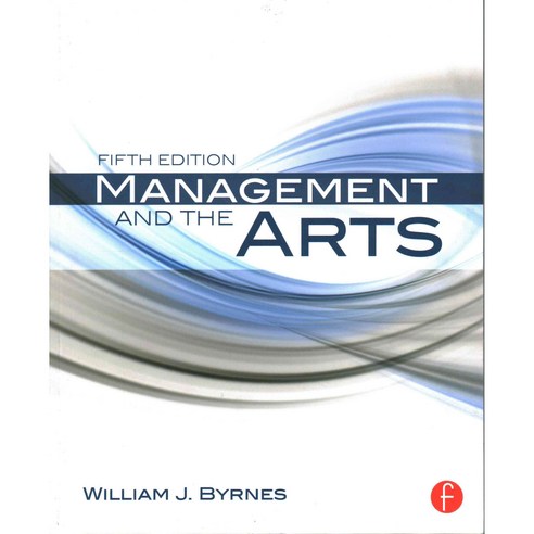 Management and the Arts Paperback, Focal Press