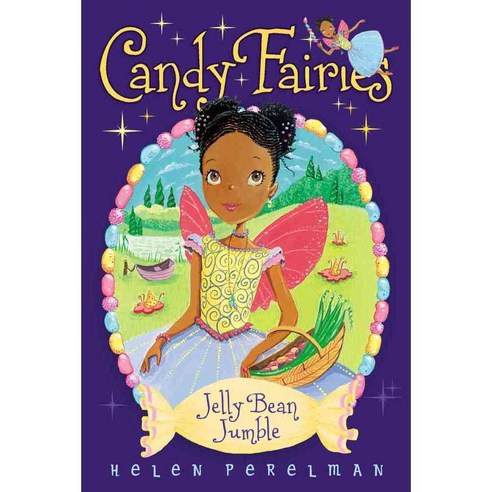 Jelly Bean Jumble Paperback, Aladdin Paperbacks