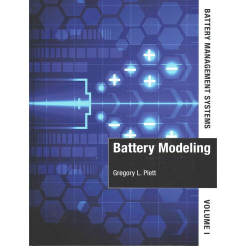 Battery Management Systems:Battery Modeling - 전기 | 쿠팡