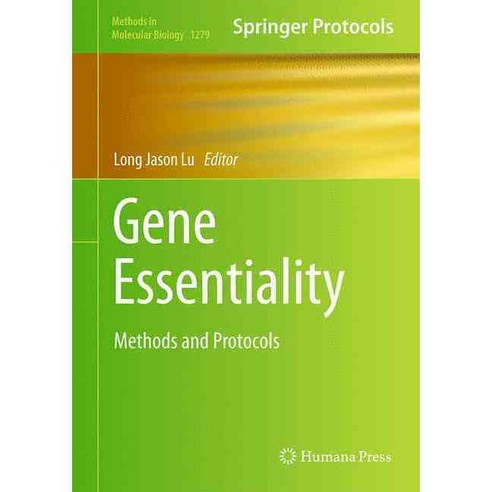 Gene Essentiality: Methods and Protocols, Humana Pr Inc