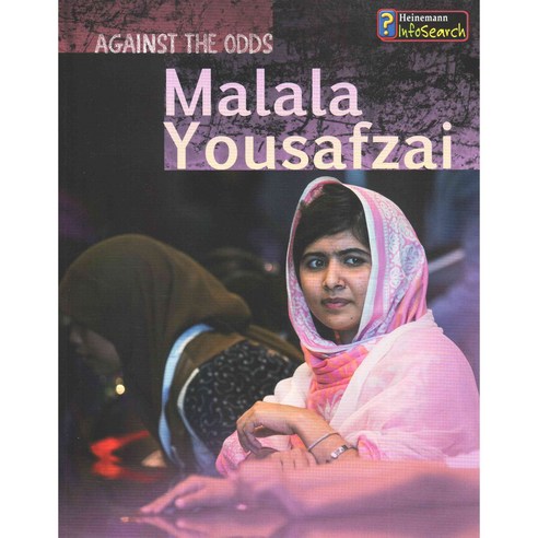 Malala Yousafzai, Heinemann Infosearch