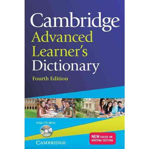 Cambridge Advanced Learner''s Dictionary [With CDROM], Cambridge University Press