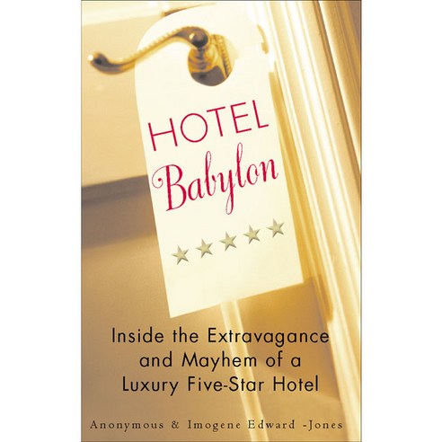 Hotel Babylon, Berkley Pub Group