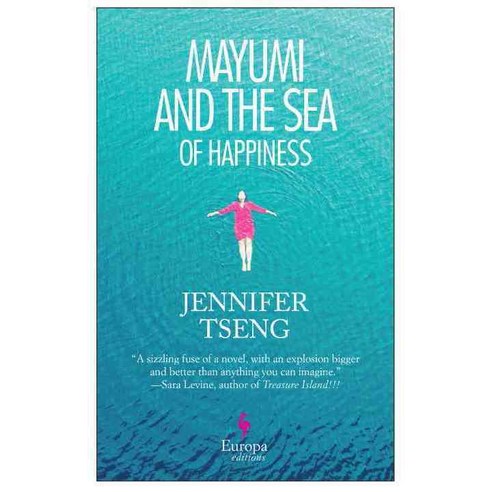 Mayumi and the Sea of Happiness, Europa Editions Inc