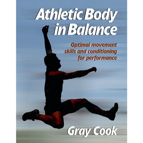 Athletic Body in Balance, Human Kinetics