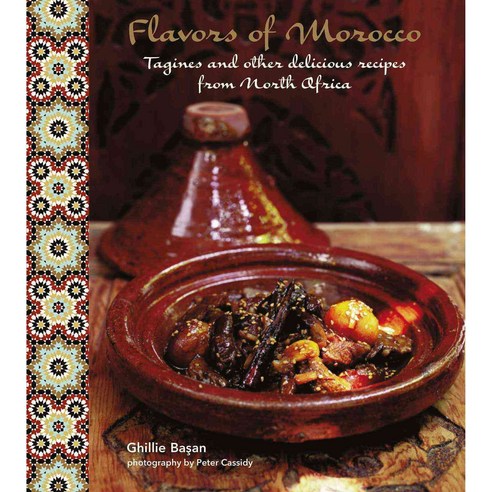 Flavors of Morocco: Delicious Recipes from North Africa, Ryland Peters & Small