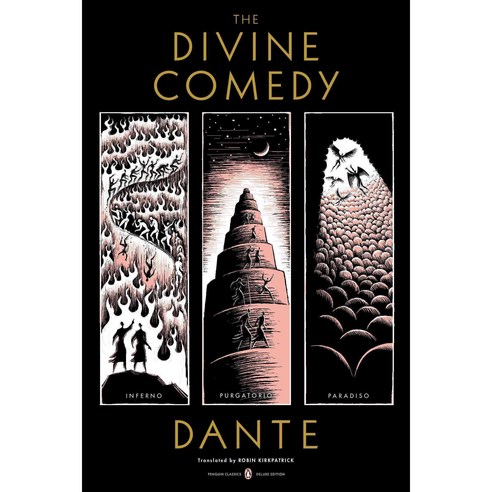 The Divine Comedy, Penguin Classics