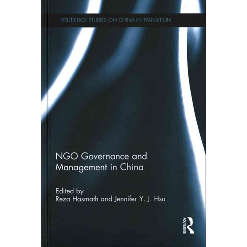 NGO Governance and Management in China, Routledge
