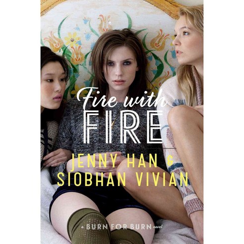 Fire With Fire, Simon & Schuster